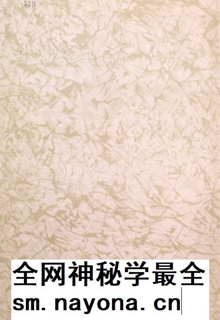 盐城统计年鉴 2000.pdf电子版_江苏省志插图1 盐城统计年鉴 2000.pdf电子版_江苏省志插图1