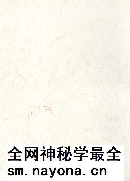 自贡年鉴2010.pdf电子版_四川省志插图3 自贡年鉴2010.pdf电子版_四川省志插图3