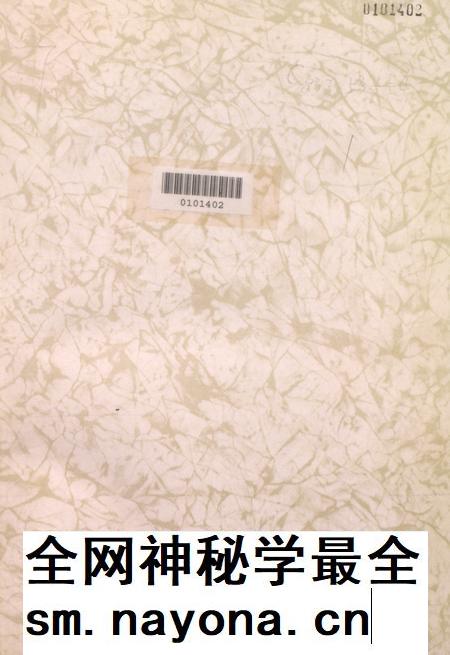 盐城统计年鉴 2000.pdf电子版_江苏省志插图2 盐城统计年鉴 2000.pdf电子版_江苏省志插图2