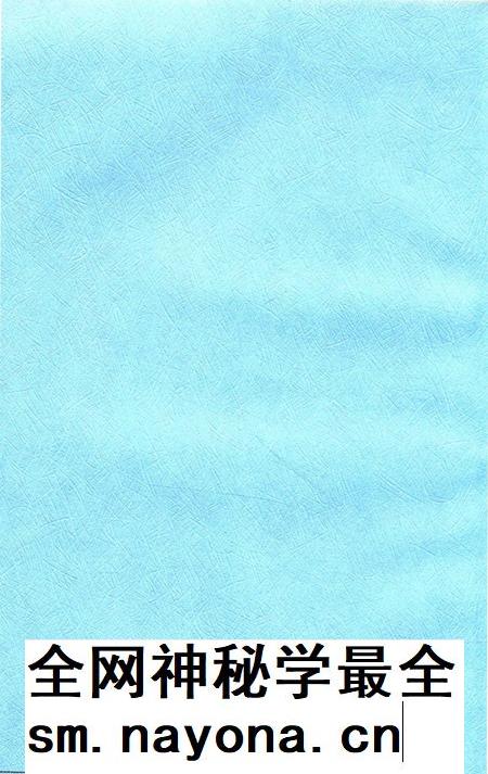 桂阳县粮食志(1989-2000).pdf电子版_湖南省志插图5 桂阳县粮食志(1989-2000).pdf电子版_湖南省志插图5