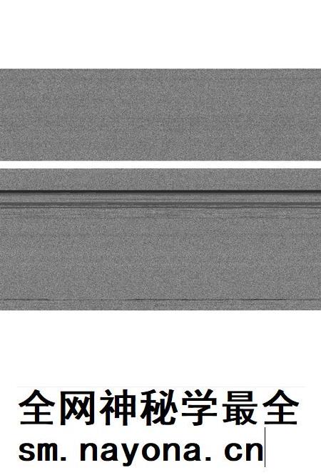 河口瑶族自治县文物概览(第一辑).pdf电子版_云南省志插图5 河口瑶族自治县文物概览(第一辑).pdf电子版_云南省志插图5