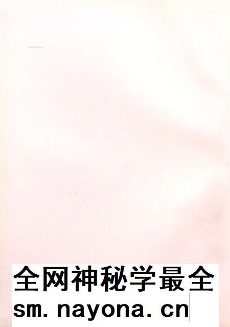 盐城年鉴 2001.pdf电子版_江苏省志插图3 盐城年鉴 2001.pdf电子版_江苏省志插图3