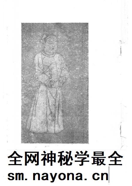 泉州通淮关岳庙志.pdf电子版_福建省志插图2