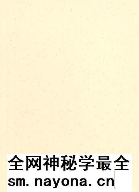 自贡年鉴2011.pdf电子版_四川省志插图1 自贡年鉴2011.pdf电子版_四川省志插图1