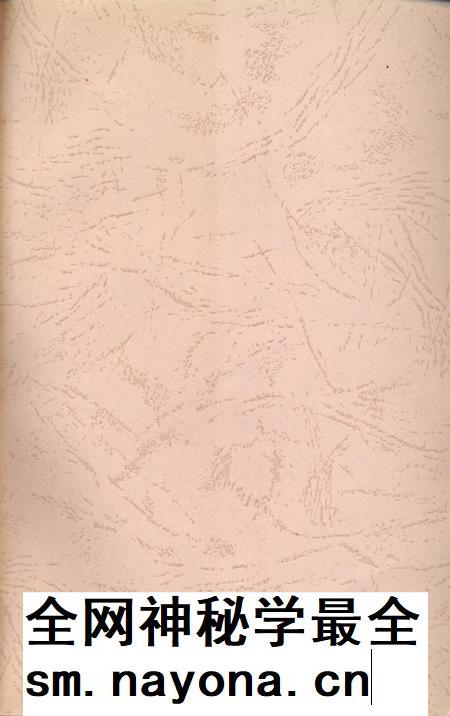 禹州文史(第十五辑).pdf电子版_河南省志插图5 禹州文史(第十五辑).pdf电子版_河南省志插图5