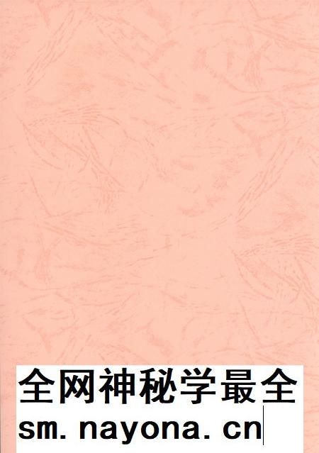 港口区大事记(1993.5-2003.5).pdf电子版_广西壮族自治区志插图3 港口区大事记(1993.5-2003.5).pdf电子版_广西壮族自治区志插图3