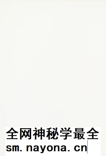 玉环年鉴2012.pdf电子版_浙江省志插图3 玉环年鉴2012.pdf电子版_浙江省志插图3
