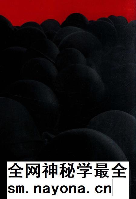 滇缅抗战史料 铁血丰碑 下.pdf电子版_云南省志插图3