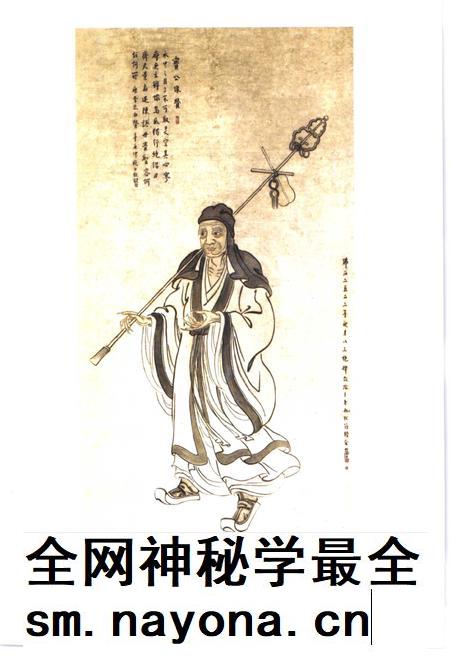 灵谷寺志.pdf电子版_江苏省志插图3 灵谷寺志.pdf电子版_江苏省志插图3