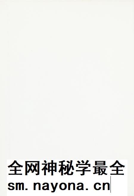 玉环年鉴2012.pdf电子版_浙江省志插图1 玉环年鉴2012.pdf电子版_浙江省志插图1