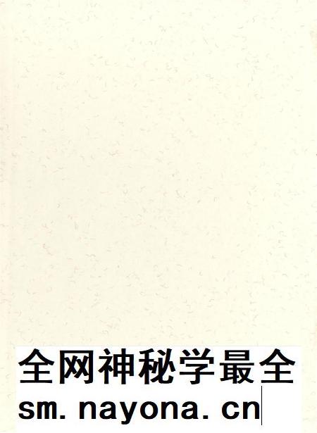 自贡年鉴2014.pdf电子版_四川省志插图1 自贡年鉴2014.pdf电子版_四川省志插图1