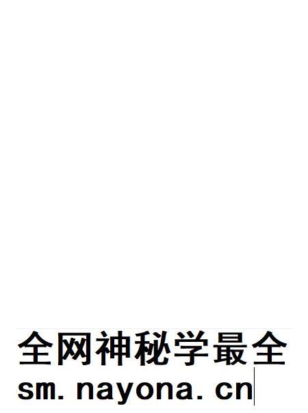 甘孜州年鉴（2017）.pdf电子版_四川省志插图3