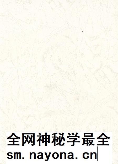 自贡年鉴2010.pdf电子版_四川省志插图2 自贡年鉴2010.pdf电子版_四川省志插图2