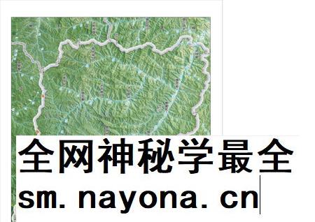 柞水县志1988-2008.pdf电子版_陕西省志插图5