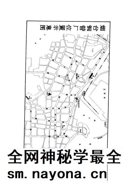 烟台钢管厂志 1949-1985.pdf电子版_山东省志插图2 烟台钢管厂志 1949-1985.pdf电子版_山东省志插图2