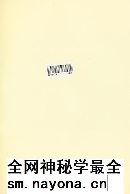 玉环年鉴2003.pdf电子版_浙江省志插图2 玉环年鉴2003.pdf电子版_浙江省志插图2