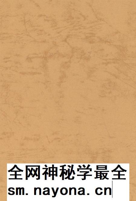 湘乡国税志.pdf电子版_湖南省志插图3 湘乡国税志.pdf电子版_湖南省志插图3