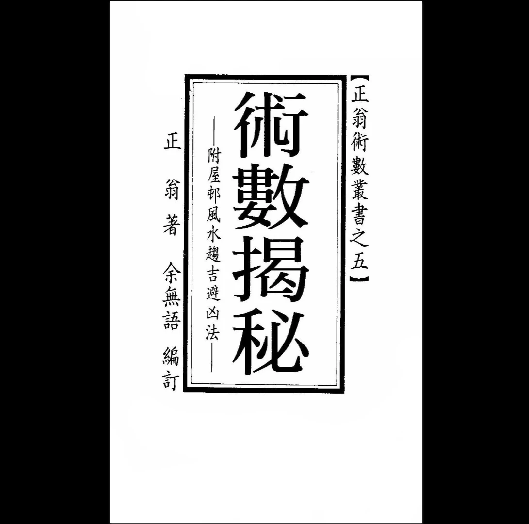 20260214090823762 image