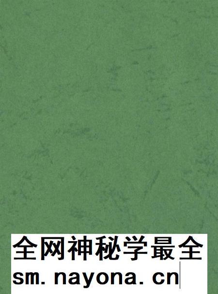 简阳年鉴·2003.pdf电子版_四川省志插图3 简阳年鉴·2003.pdf电子版_四川省志插图3