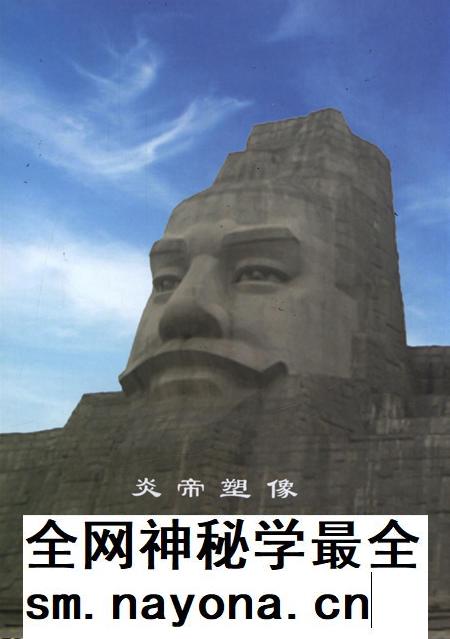 白村白氏家谱.pdf电子版_河南省志插图5 白村白氏家谱.pdf电子版_河南省志插图5