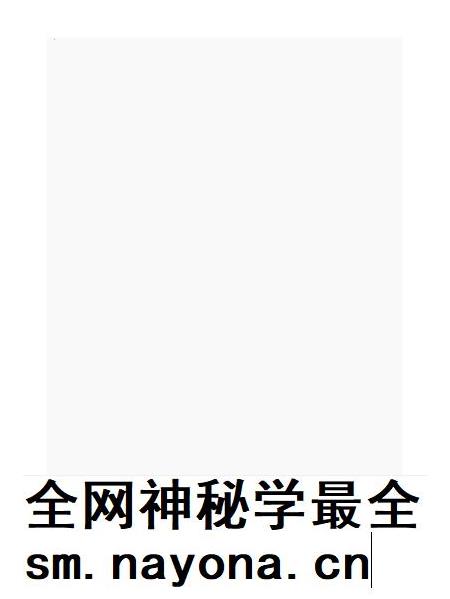 汝州年鉴(2012).pdf电子版_河南省志插图3 汝州年鉴(2012).pdf电子版_河南省志插图3