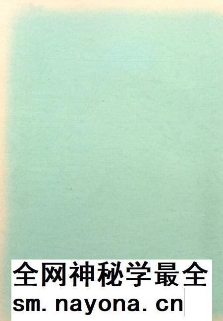 盐城统计年鉴 2004.pdf电子版_江苏省志插图3