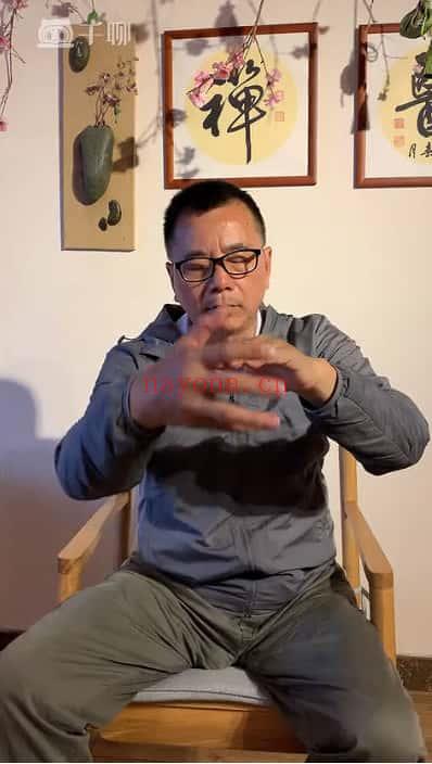 卢远《疗愈师 28天身心疗愈课程》视频课+音频 共147集