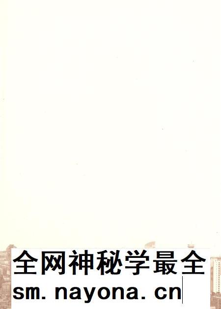 秦皇岛市海港区志(1983~2002).pdf电子版_河北省志插图1 秦皇岛市海港区志(1983~2002).pdf电子版_河北省志插图1