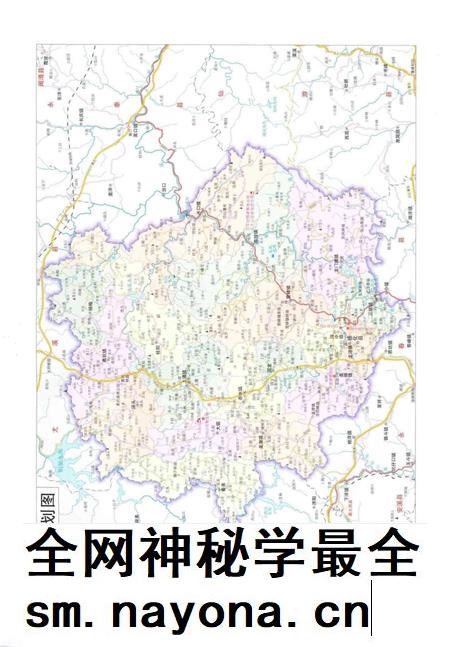 德化县志1988—2007上册.pdf电子版_福建省志插图3