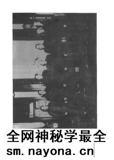 湄潭县文史（第八辑）.pdf电子版_贵州省志插图5