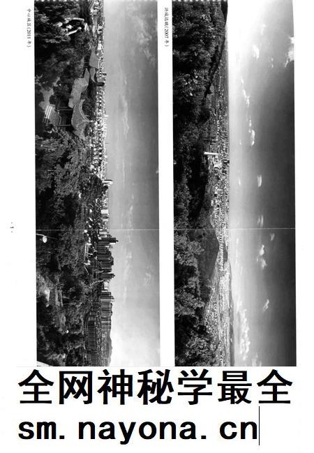 慈溪市志(1988-2011)上.pdf电子版_浙江省志插图2 慈溪市志(1988-2011)上.pdf电子版_浙江省志插图2