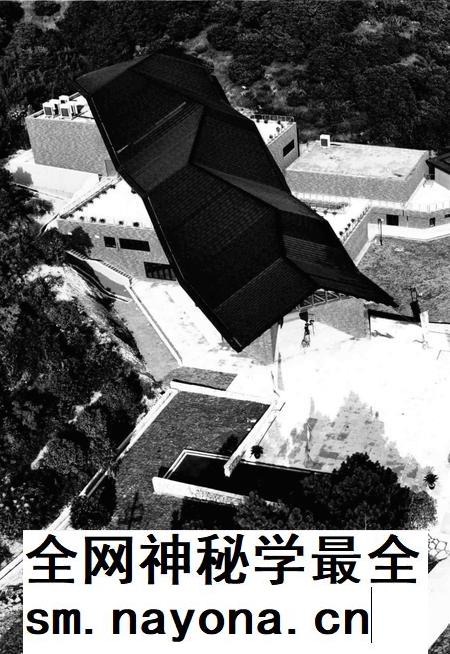 慈溪年鉴2018.pdf电子版_浙江省志插图4 慈溪年鉴2018.pdf电子版_浙江省志插图4