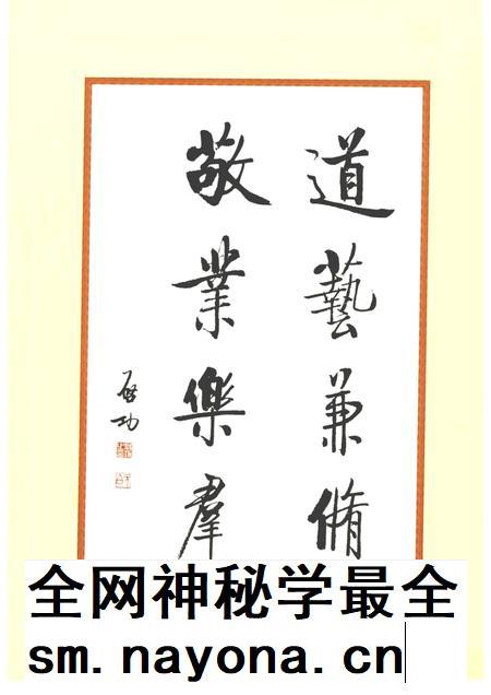 承德石油高等专科学校志 1903-2003.pdf电子版_河北省志插图2 承德石油高等专科学校志 1903-2003.pdf电子版_河北省志插图2