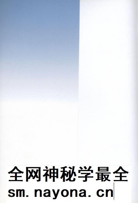 滁州大事记·2014.pdf电子版_安徽省志插图1 滁州大事记·2014.pdf电子版_安徽省志插图1