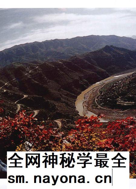 山西旅游景区志丛书 珏山志.pdf电子版_山西省志插图4 山西旅游景区志丛书 珏山志.pdf电子版_山西省志插图4