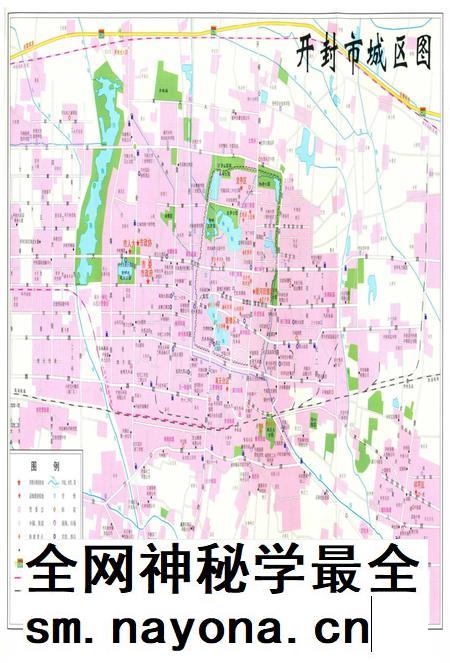 开封年鉴 2015.pdf电子版_河南省志插图4
