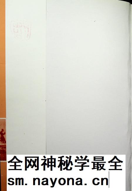 延边朝鲜族历史画册.pdf电子版_吉林省志插图1 延边朝鲜族历史画册.pdf电子版_吉林省志插图1