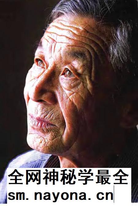 延绥镇志  校·注本.pdf电子版_陕西省志插图4