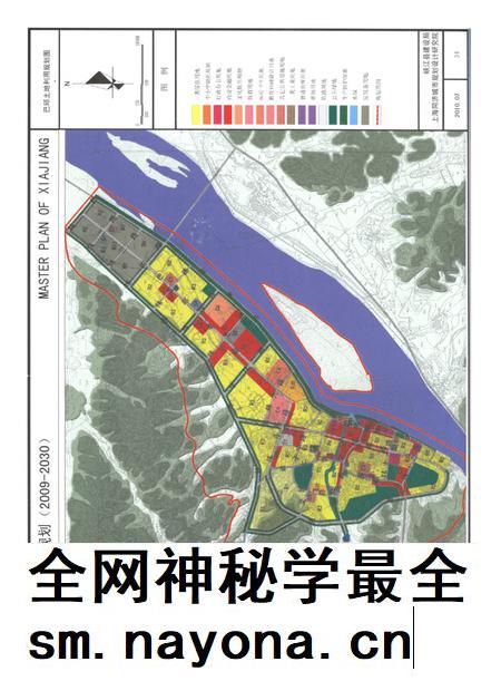 峡江县志:1991-2005.pdf电子版_江西省志插图5 峡江县志:1991-2005.pdf电子版_江西省志插图5