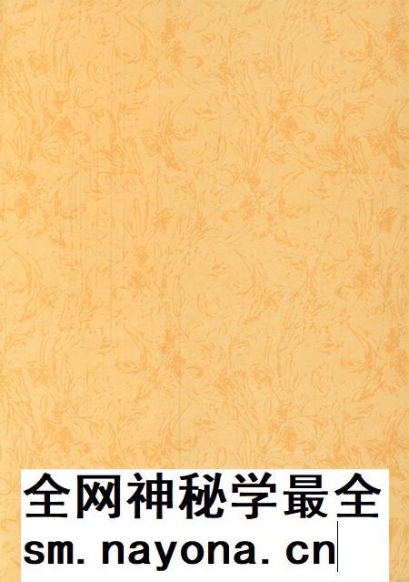 弥勒文史资料(第八辑).pdf电子版_云南省志插图3 弥勒文史资料(第八辑).pdf电子版_云南省志插图3