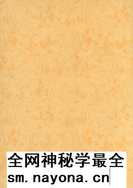 弥勒文史资料(第八辑).pdf电子版_云南省志插图2 弥勒文史资料(第八辑).pdf电子版_云南省志插图2