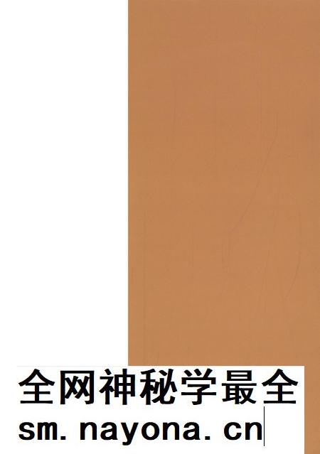 弥勒文史资料(第八辑).pdf电子版_云南省志插图1 弥勒文史资料(第八辑).pdf电子版_云南省志插图1