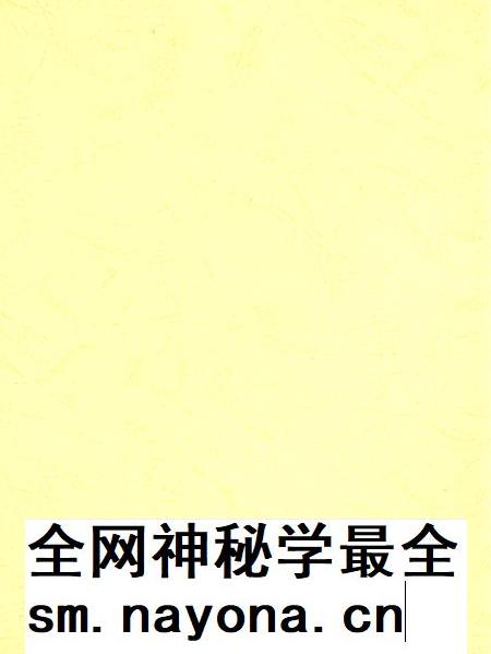 平顶山市精神文明建设年鉴（2007）.pdf电子版_河南省志插图3
