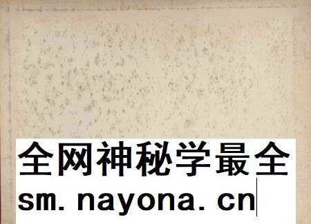 天津市主要工业品汇编-1954.12.pdf电子版_天津市志插图1