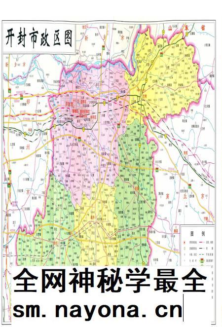 开封年鉴 2015.pdf电子版_河南省志插图5