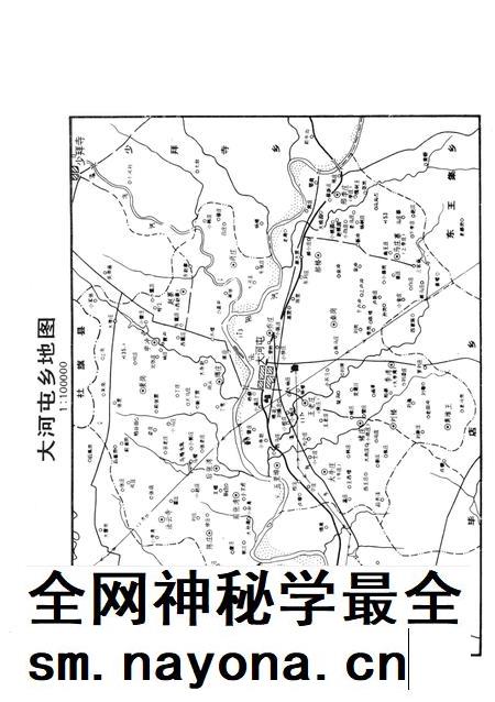 大河屯乡志.pdf电子版_河南省志插图3 大河屯乡志.pdf电子版_河南省志插图3