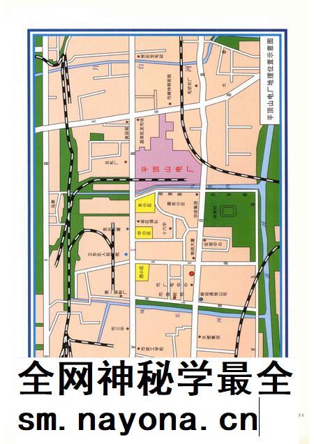 平顶山电厂志  1955-2001.pdf电子版_河南省志插图5