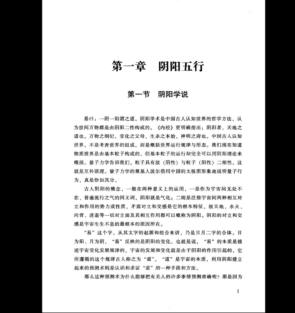 20260214100517563 image