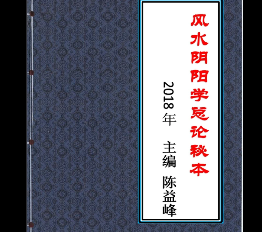 20260214202016645 image