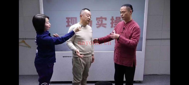 于青枫老师《扁鹊跷引解锁术》视频课34集